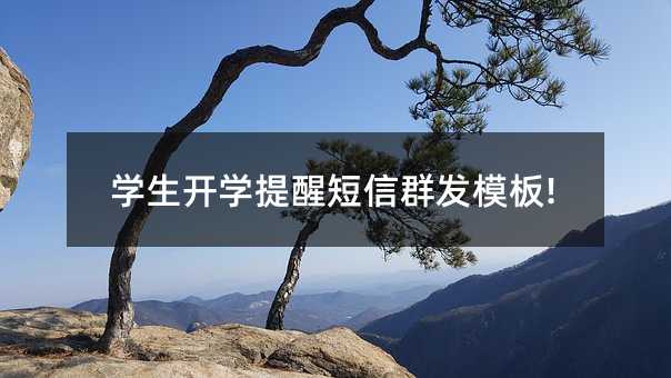 W(xu)_W(xu)ѶȺl(f)ģ!