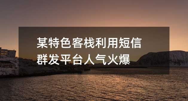ĳɫ͗öȺl(f)ƽ_(ti)˚