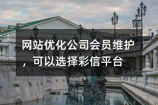 Wվ(yu)˾TSoxƽ_