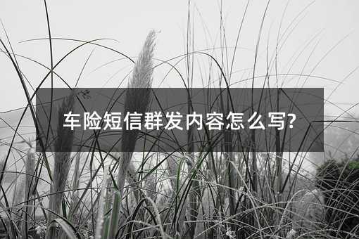 ܇UȺl(f)ô?