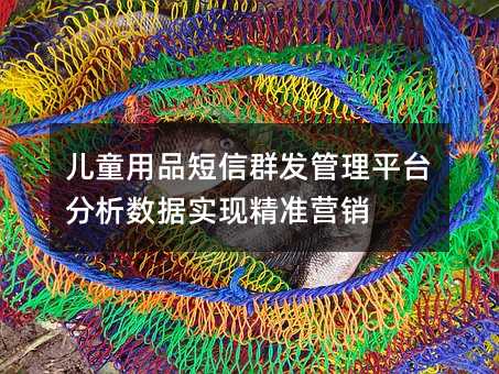 ͯƷȺl(f)ƽ_(sh)(j)F(xin)(zhn)IN