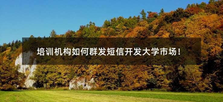 Ӗ(xn)C(j)(gu)Ⱥl(f)_(ki)l(f)W(xu)Ј(chng)