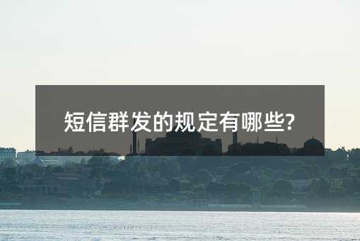 Ⱥl(f)Ҏ(gu)Щ?