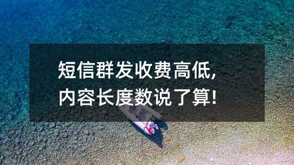 Ⱥl(f)M(fi)ߵ,(ni)L(zhng)Ȕ(sh)f(shu)!