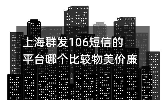 ϺȺl(f)106ŵƽ_Ă^r