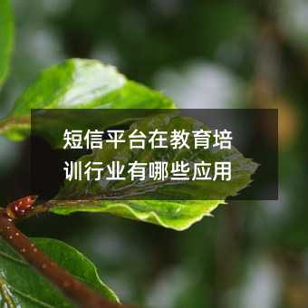 ƽ_(ti)ڽӖ(xn)ИI(y)Щ(yng)