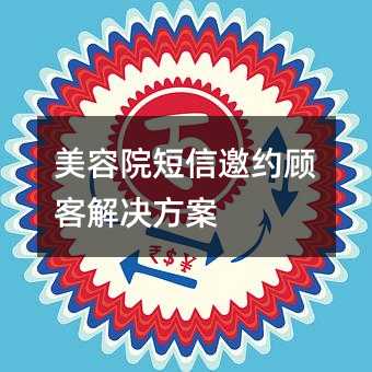 ԺsͽQ