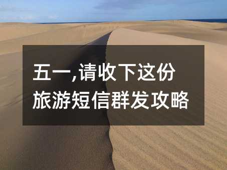 һ,Ո@ζȺl(f)!