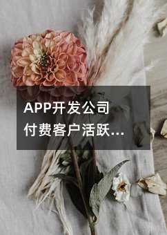 APP_l(f)˾M(fi)͑SȲ߲ҕlž