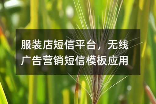 bƽ_oVINģ呪(yng)