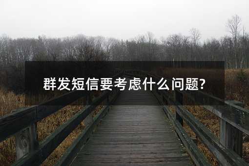 Ⱥl(f)Ҫ]ʲô}?