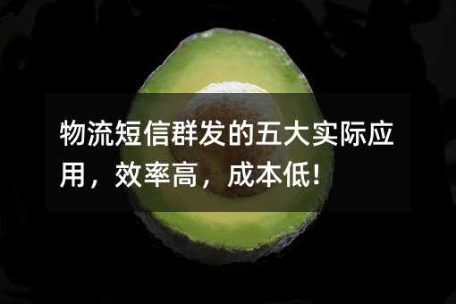 Ⱥl(f)(sh)H(yng)Чʸɱ!