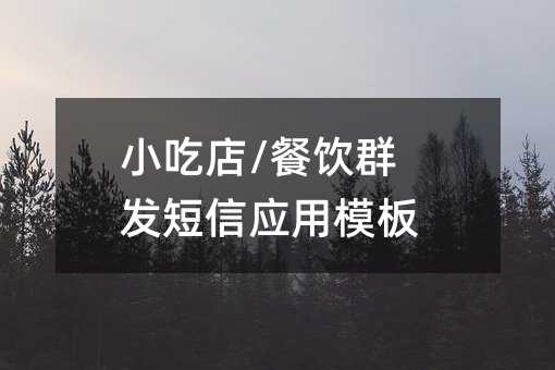 СԵ/Ⱥl(f)ő(yng)ģ