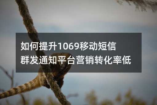 1069Ƅ(dng)Ⱥl(f)֪ͨƽ_(ti)IND(zhun)ʵ