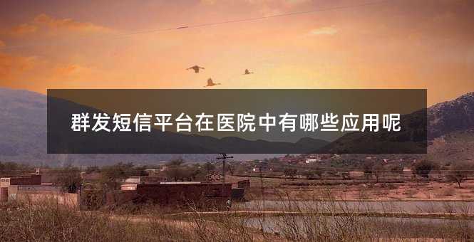 Ⱥl(f)ƽ_(ti)t(y)ԺЩ(yng)