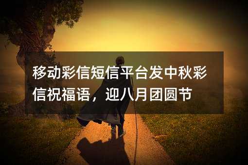 Ƅ(dng)Ŷƽ_(ti)l(f)ףZ(y)ӭF(tun)A(ji)