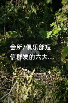 (hu)/㘷Ⱥl(f)(yng)È(chng)(hu)T!