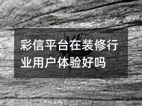 ƽ_(ti)bИI(y)Ñw(yn)Æ