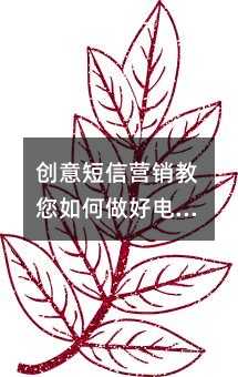 (chung)ŠINИI(y)?