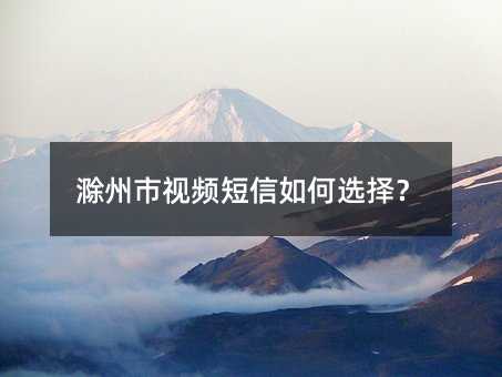 ҕlx