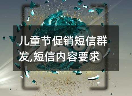 ͯ(ji)NȺl(f),Ń(ni)Ҫ!