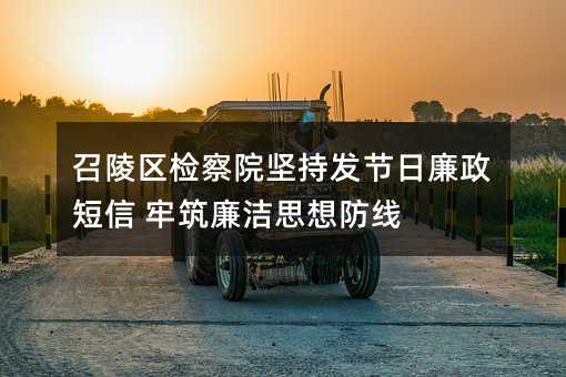 ^(q)zԺ(jin)ְl(f)(ji) ˼