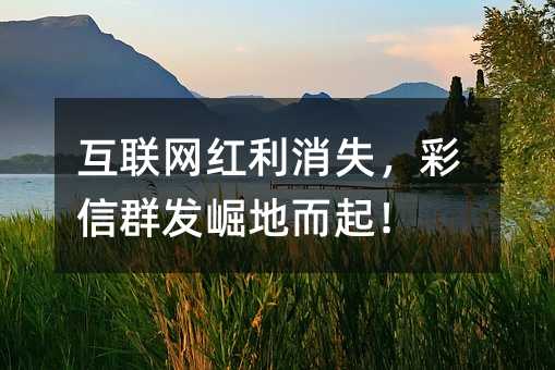 (lin)W(wng)tʧȺl(f)ȵض