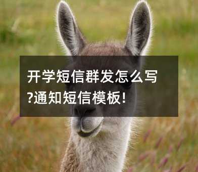 _(ki)W(xu)Ⱥl(f)ô(xi)?֪ͨģ!