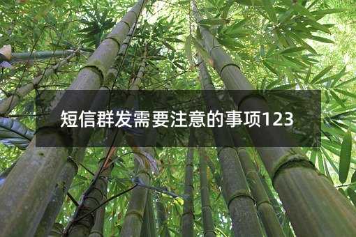Ⱥl(f)Ҫע(xing)123