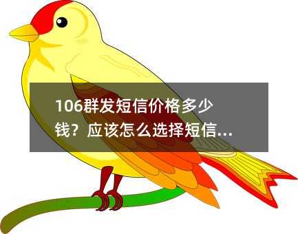 106Ⱥl(f)ŃrX(yng)ԓôxƽ_