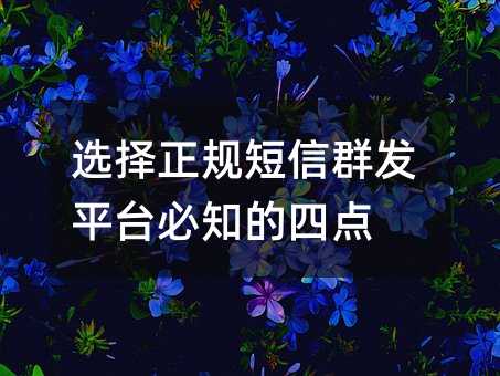 xҎ(gu)Ⱥl(f)ƽ_֪c(din)