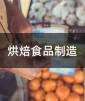 決ʳƷ