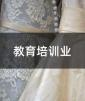 Ӗ(xn)I(y)