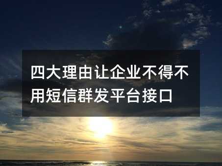 Ĵ׌I(y)òöȺl(f)ƽ_ӿ