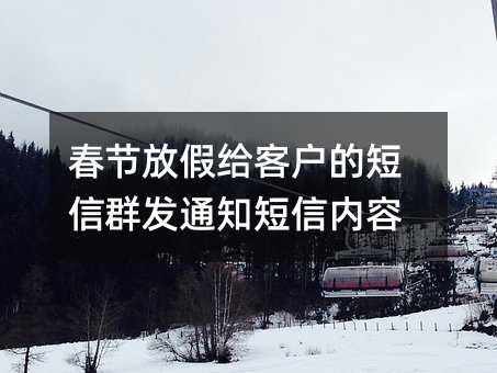 (ji)żٽo͑ĶȺl(f)֪ͨŃ(ni)