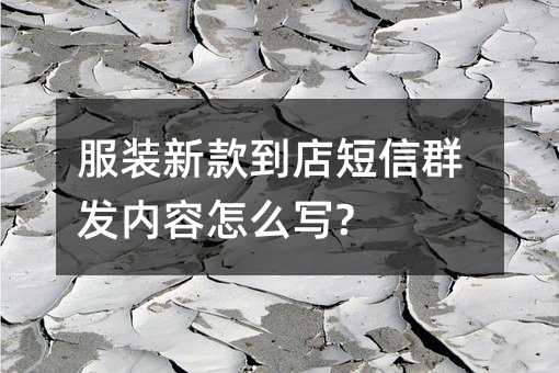 b¿Ⱥl(f)(ni)ô?
