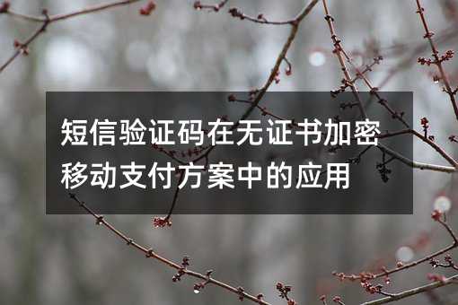 CaڟoCƄ֧еđ(yng)