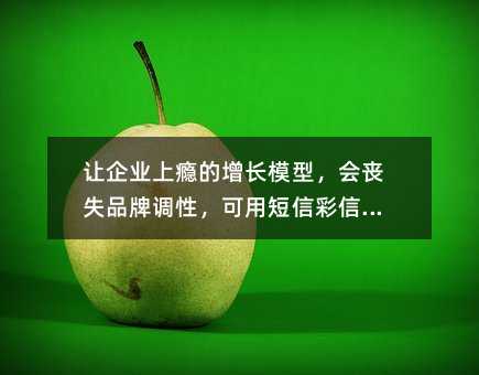 ׌I(y)ϰaL(zhng)ģ(hu)ʧƷ{(dio)ԣöŲ