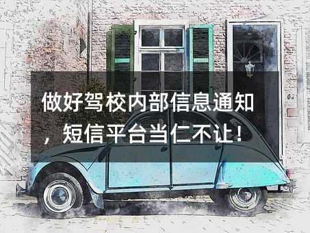 {У(ni)Ϣ֪ͨƽ_(ti)(dng)ʲ׌