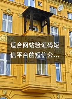 mϾW(wng)վ(yn)Caƽ_ĶŹ˾apiֻ3