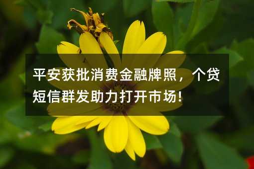 ƽ@MJȺl(f)_Ј!