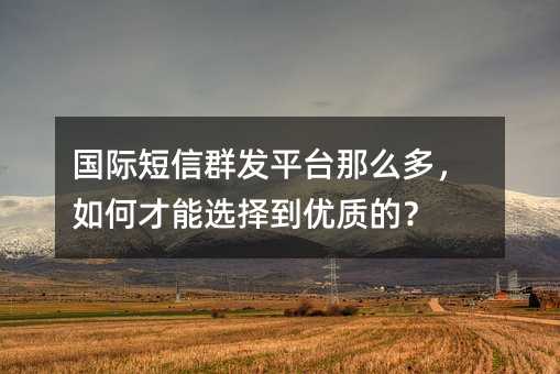 HȺl(f)ƽ_(ti)ôβx񵽃(yu)|(zh)