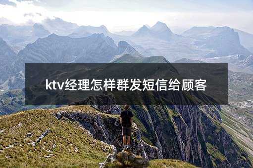 ktv(jng)Ⱥl(f)Žo