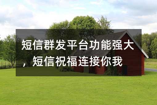 Ⱥl(f)ƽ_(ti)܏(qing)ףB
