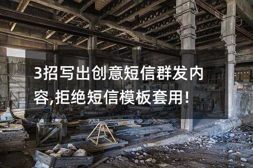 3Ќ(xi)(chung)Ⱥl(f)(ni),ܽ^ģ!