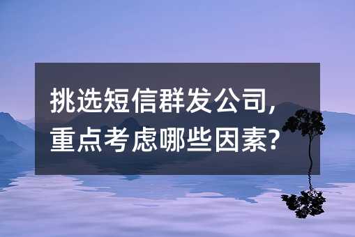 xȺl(f)˾,c(din)]Щ?