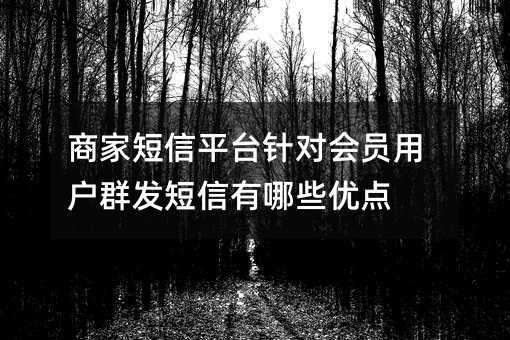 ̼Ҷƽ_(ti)ᘌ(du)(hu)TÑȺl(f)Щ(yu)c(din)