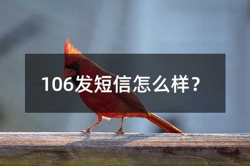 106l(f)ô