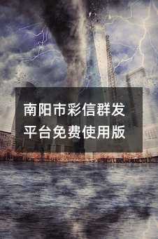 (yng)вȺl(f)ƽ_(ti)M(fi)ʹð