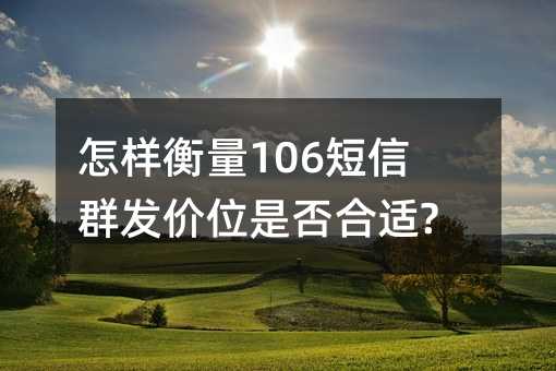 Ӻ106Ⱥl(f)rλǷm?